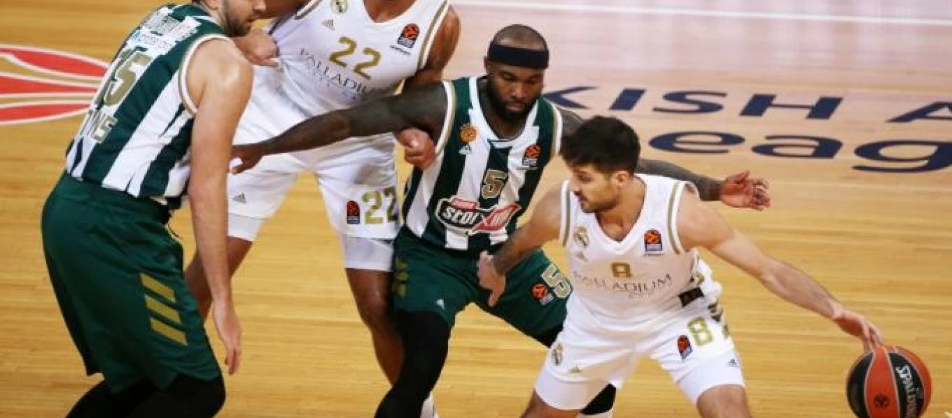 Σταυρόλεξο για (πολύ) δυνατούς λύτες